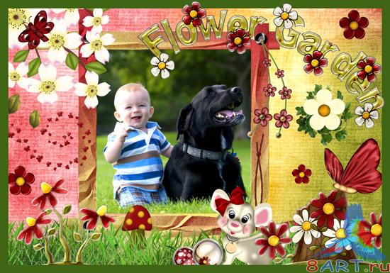 ������� - ��������� ���