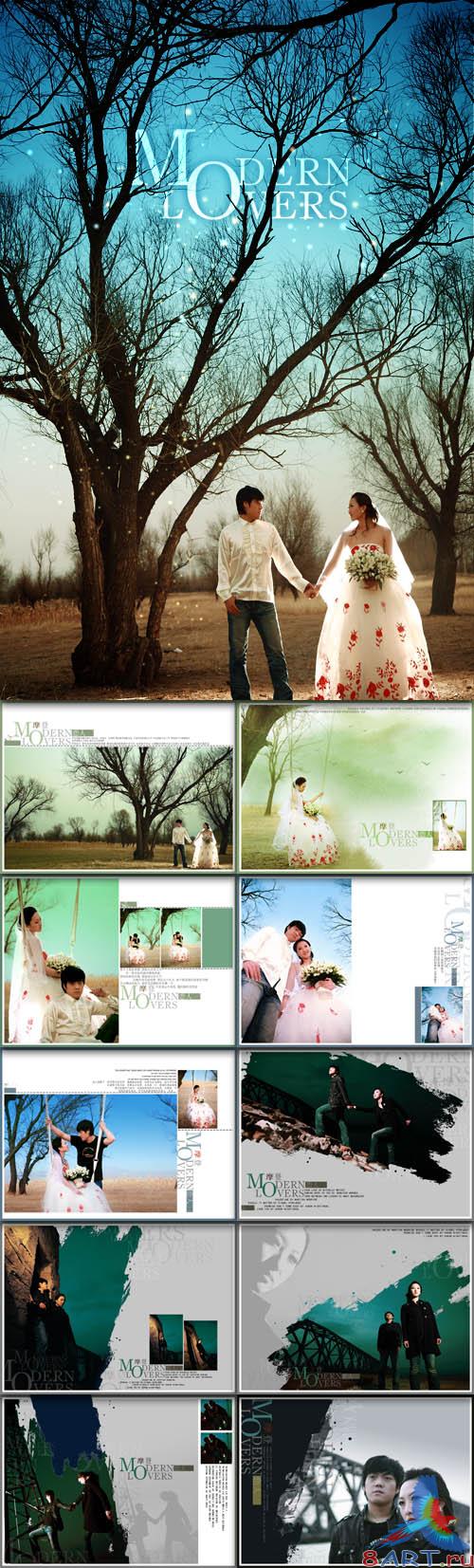 Photo Templates - Modern Lovers