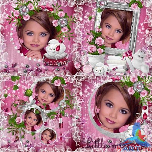 Фотокнига - Litlle miss Фотокнига - Litlle miss