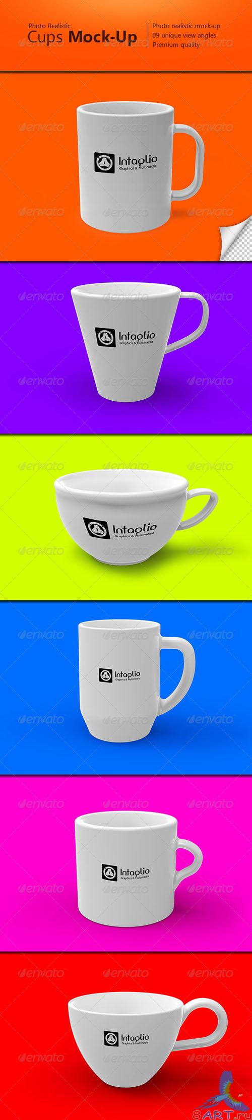 GraphicRiver - Photo-realistic Cups Mock-Up 2734116