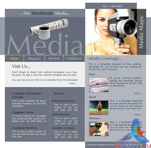 ������� � ����� ������ (����� 1)