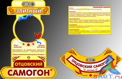 ������ ����� �������� - ��������� �������