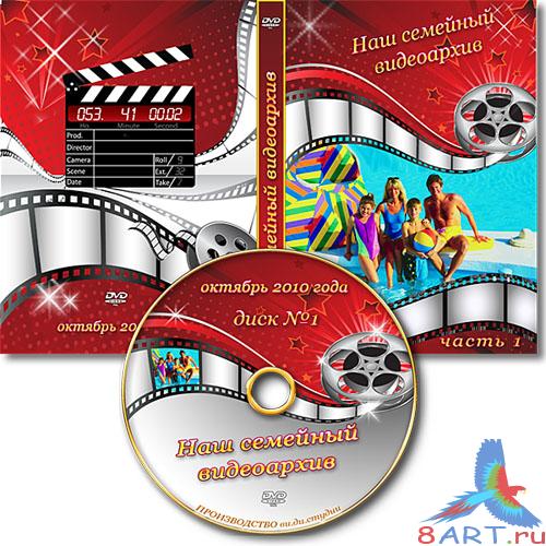 ������� DVD ������ ������� ������� � ���� - ����- ������������� ����������