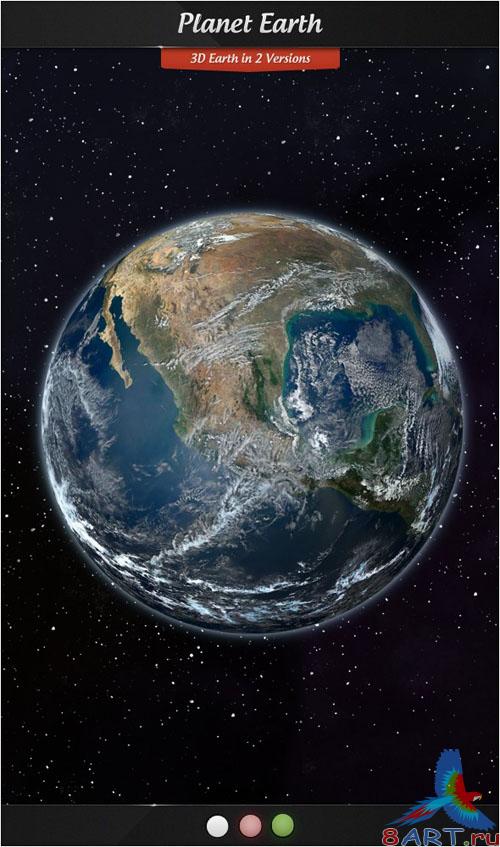 PSD Template - Planet Earth