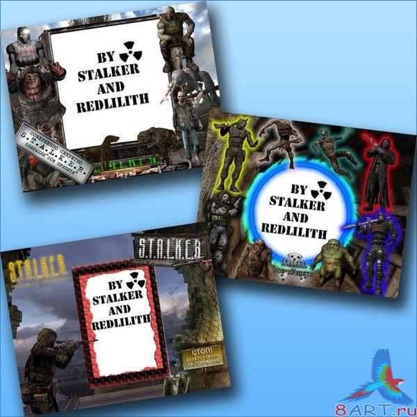 ����� � ��������� ���� - ������������ �������