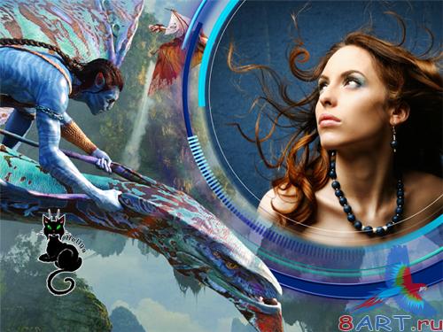 рамки "Аватар" рамки "Аватар"