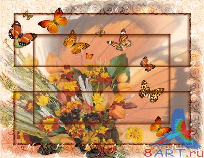 ������������� �������� (�.23)