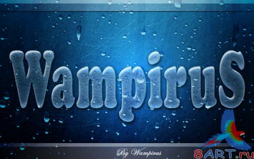 Wet and icy text effect