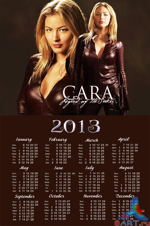 Календарь 2013 - сказка относительный Искателе, Кара Календарь 2013 - сказка относительный Искателе, Кара