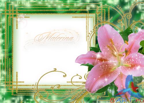 ����� � ����� ���� photoshop - ���������� ������� � ������