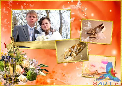 ��������� ����� � ����� �������� - 4