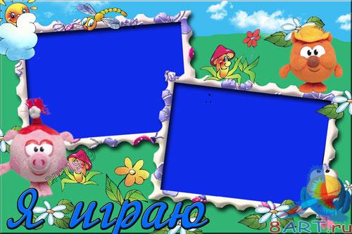 ������� ����� � ����� ���� ������� - �� �����