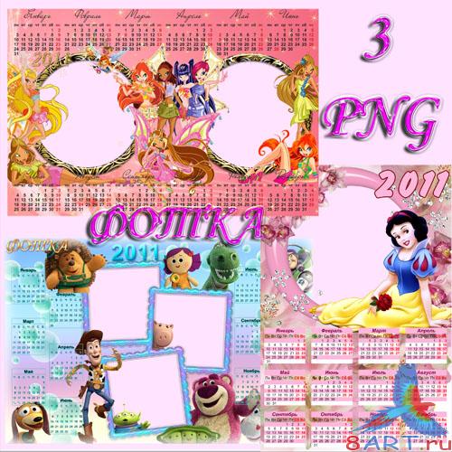 ����� ������� ���������� � 2011 ���