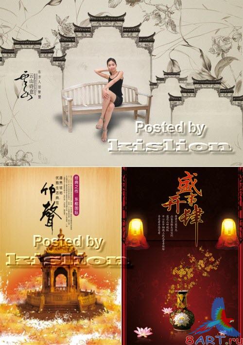 PSD - ��������� ��� 58