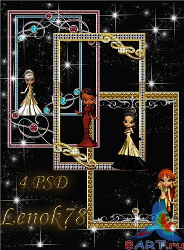 4 ����� �� ������� - ����� ����������� ���������