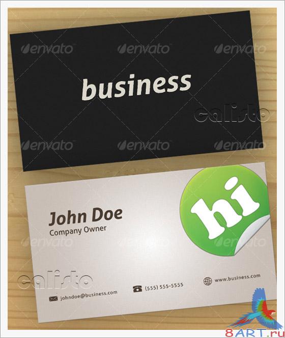 Latte Business Card - GraphicRiver
