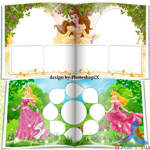 Фотокнига ради девочек от принцессами Диснея – деяния одной принцессы Фотокнига в интересах девочек от принцессами Диснея – анналы одной принцессы