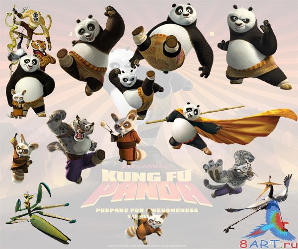 Kung-fu Panda -    PSD