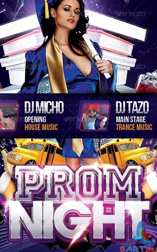 GraphicRiver Prom Night