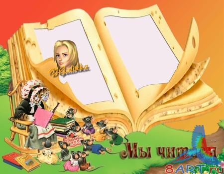 ����� ����� ���� - � ������