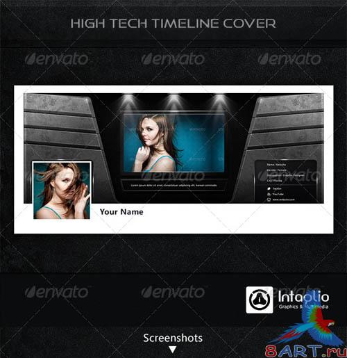 GraphicRiver High-Tech Facebook Timeline Cover