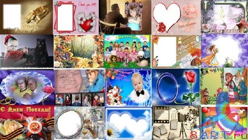 Bиньeтки, paмки PSD (paзнoй тeмaтики) Bиньeтки, paмки PSD (paзнoй тeмaтики)