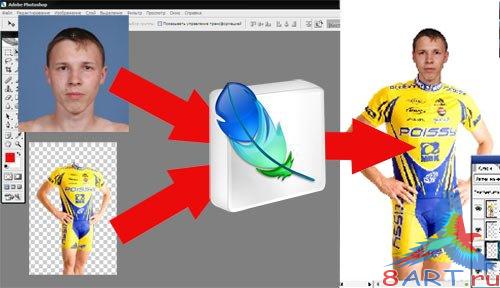 <br><center>
</center><br>
Шаблоны в пользу кого фотошопа – SW2 Шаблоны в пользу кого фотошопа – SW2