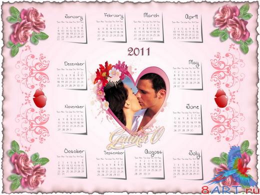 ��������� 2011 - ����� ����� ���� ���������