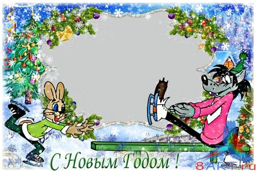 Детские новогодние рамочки чтобы Photoshop - начинать , погоди Детские новогодние рамочки чтобы Photoshop - начинать , погоди