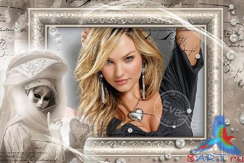 Фоторамочка почти девушкой в течение карнавальном костюме -Мы примеряем маски для себя Фоторамочка почти девушкой на карнавальном костюме -Мы примеряем маски в себя