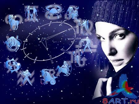 Zodiak - ������ (����� �� ����)