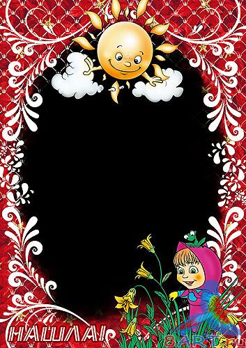 ����� ���� �� ������� - �����