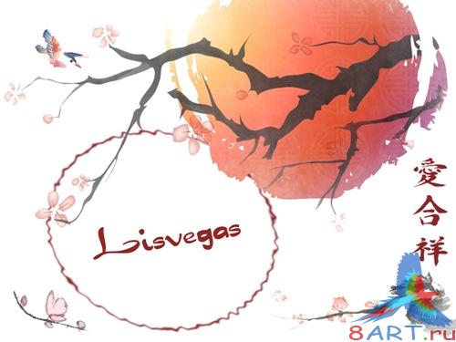 ����� � ��������� ���������� - ��������� �������������� �����, �������� ����� �������