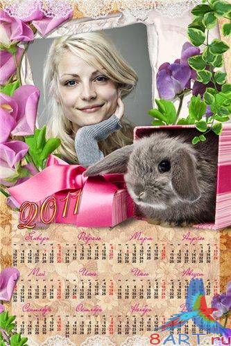 ��������� � 2011 ��� "��� �������"