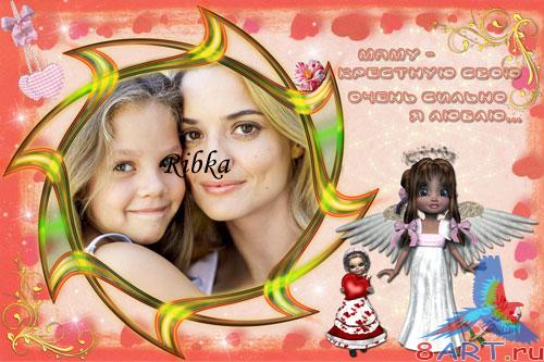 ������� ����� - �������� ����