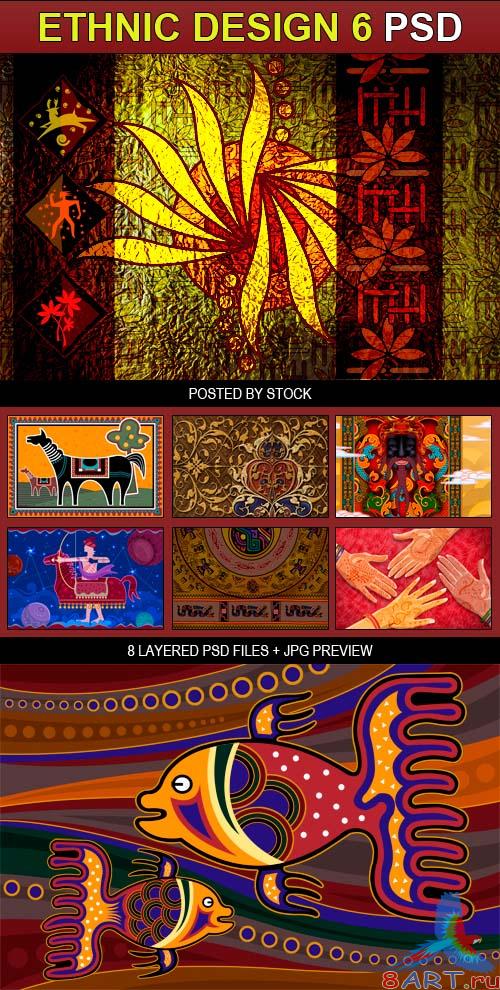 PSD Source - Ethnic design 6