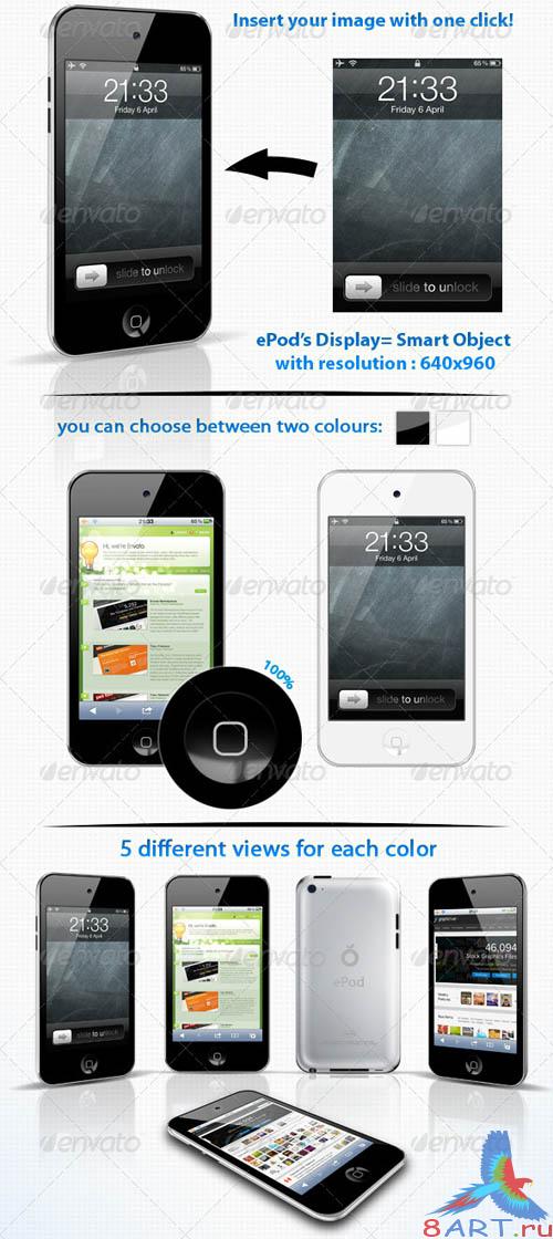 GraphicRiver ePod Touch 4g Mock-up