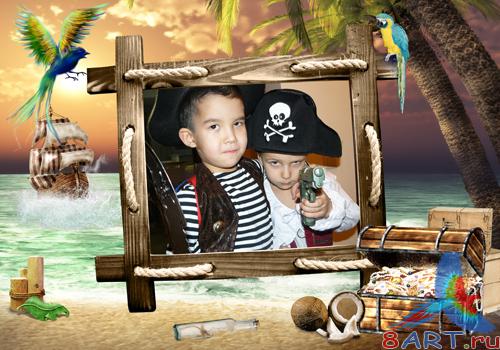 PSD frame - Sea Adventure 2