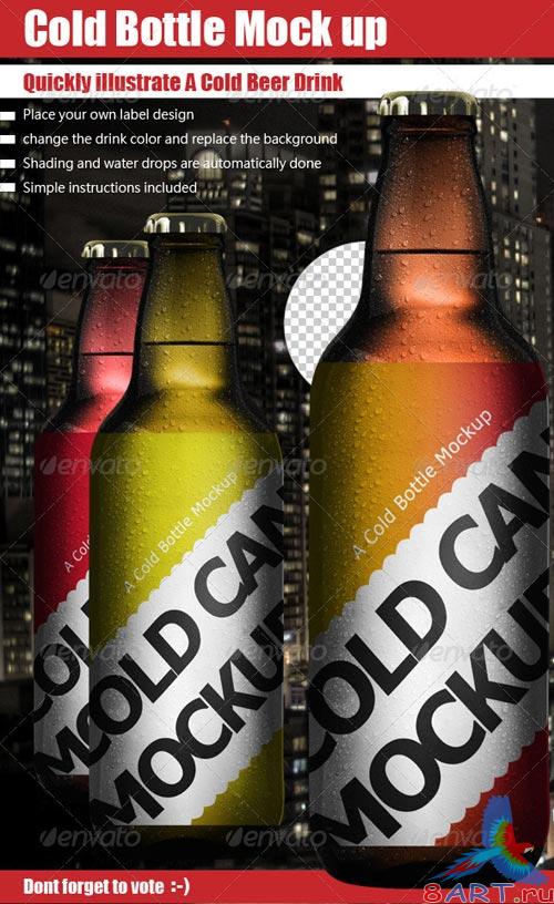 GraphicRiver Cold Bottle Mock Up