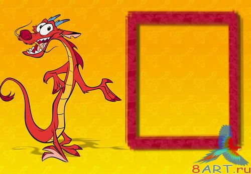 ��������� "������"