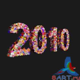 2010 Creative Digital PSD material