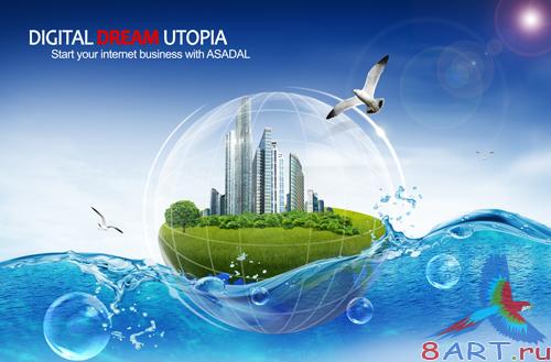 Sources - Blue waves