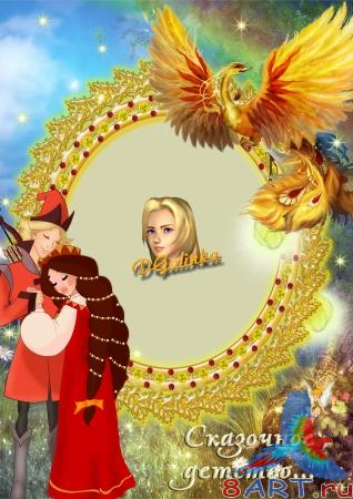 ����� ���� ���� - ��������� �������