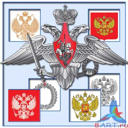 ���������� - ������