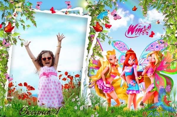           Winx 