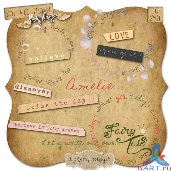 �����-����� Amelie