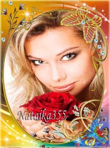 ����� � ������� - ������� ������ ����� ����