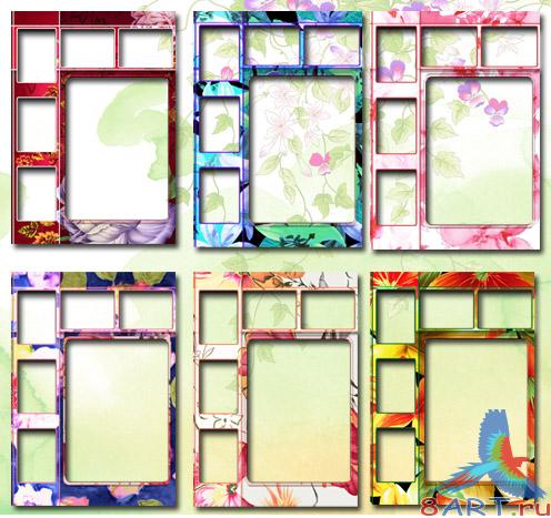 ����� "�������������" (11 PNG)