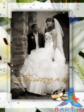 ��������� - ��������-��������� 21