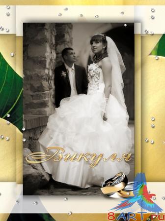 ��������� - ��������-��������� 21